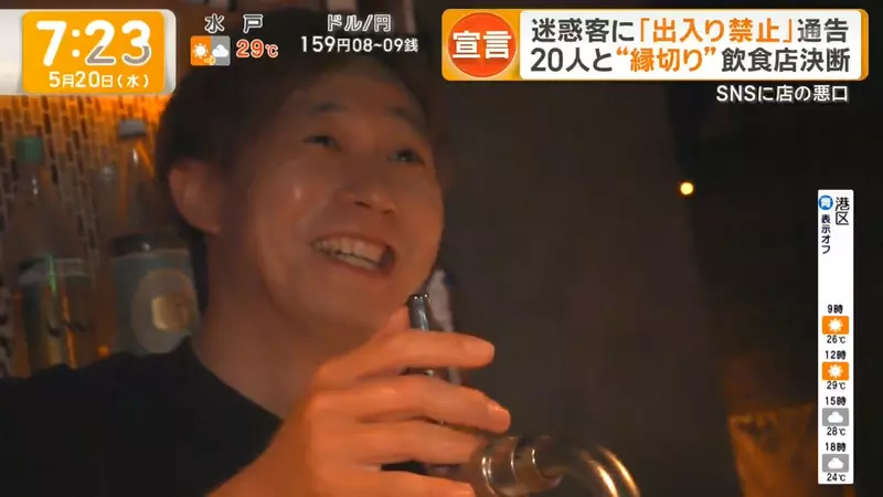 圖片1 圖片1