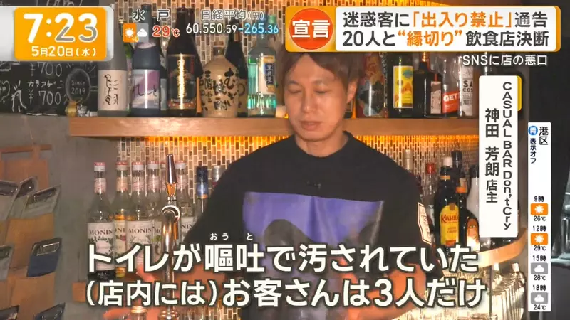 圖片14 圖片14