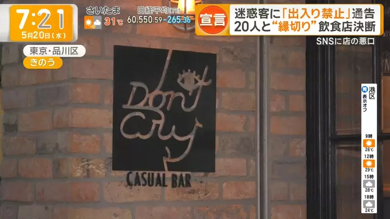 圖片3 圖片3