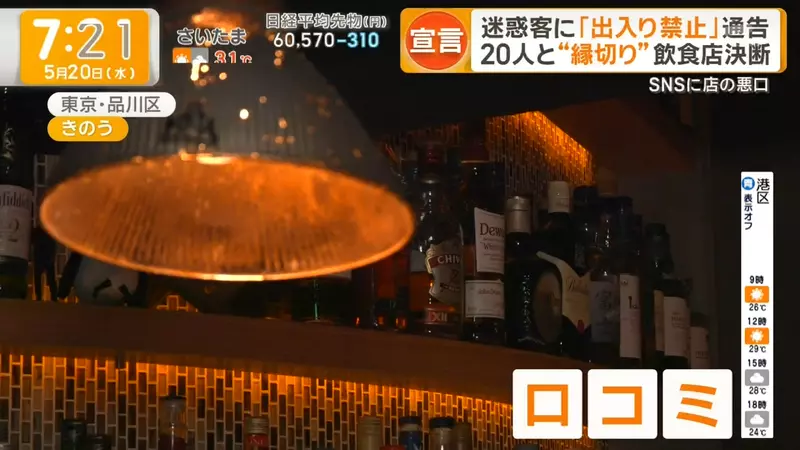 圖片4 圖片4