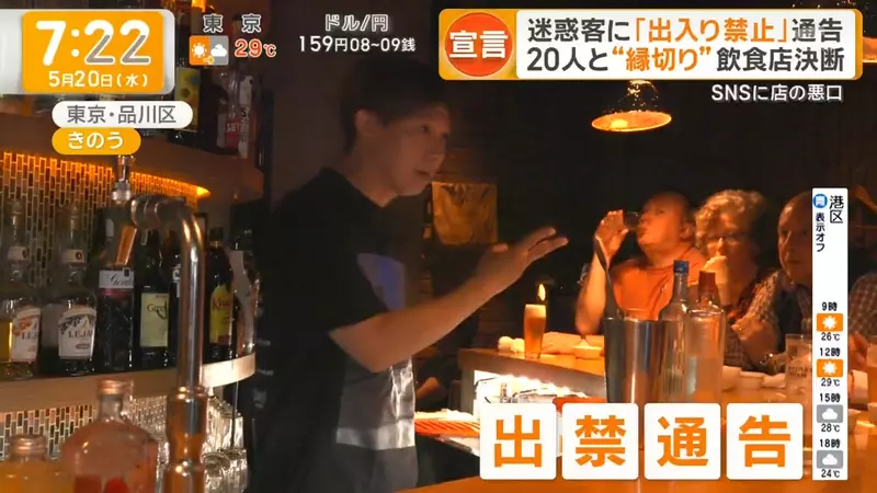 圖片8 圖片8