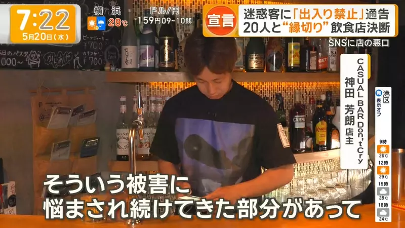 圖片11 圖片11