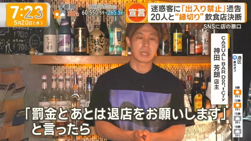 圖片15 圖片15