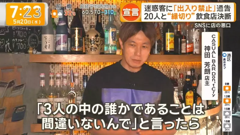 圖片17 圖片17