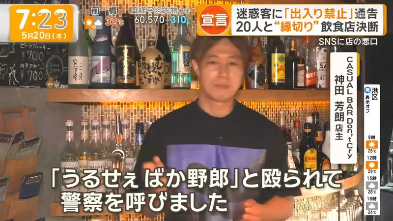 圖片18 圖片18