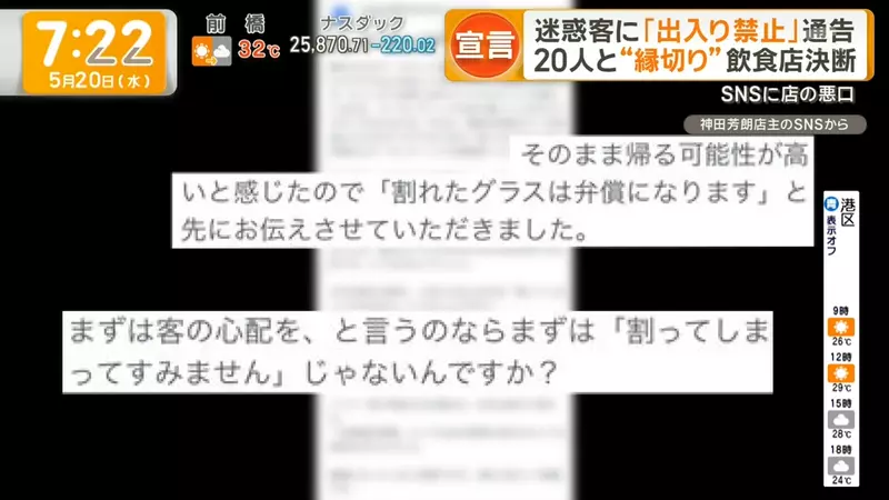 圖片7 圖片7