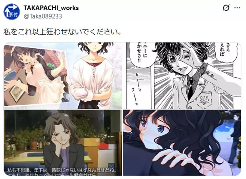 圖片3 圖片3