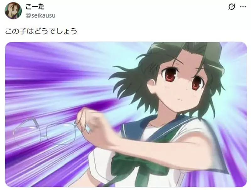 圖片8 圖片8