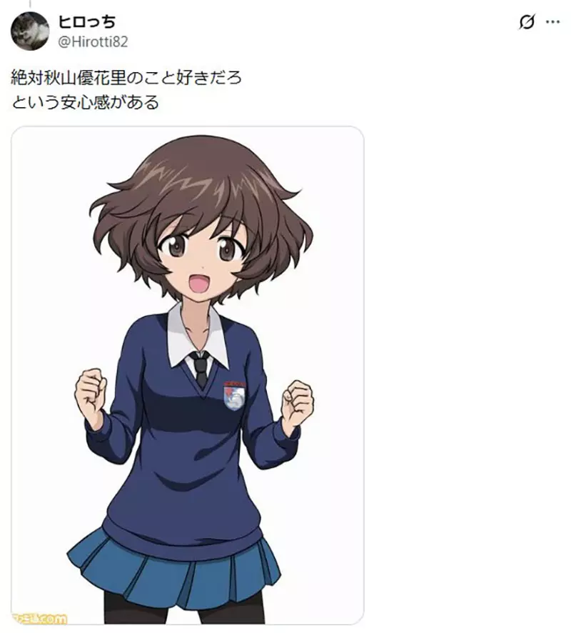 圖片9 圖片9