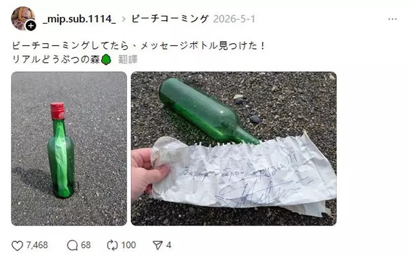 圖片3 圖片3
