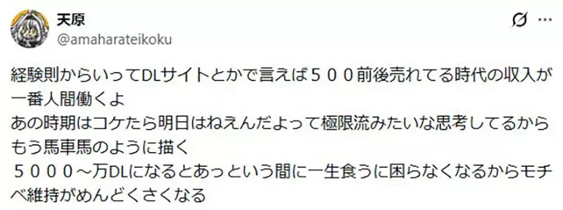 圖片2 圖片2