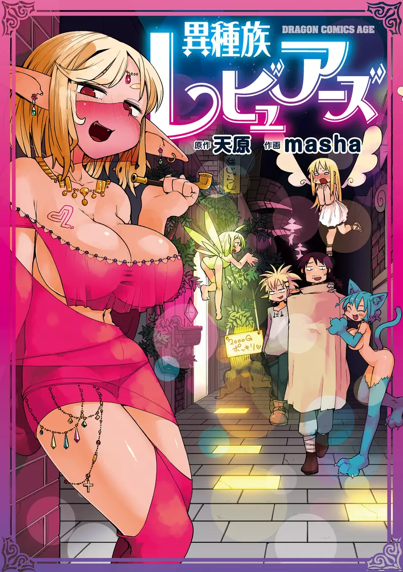 圖片3 圖片3