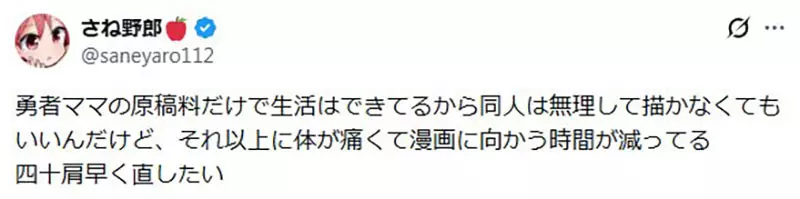圖片8 圖片8