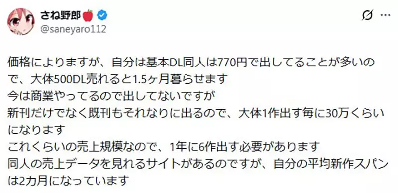 圖片9 圖片9