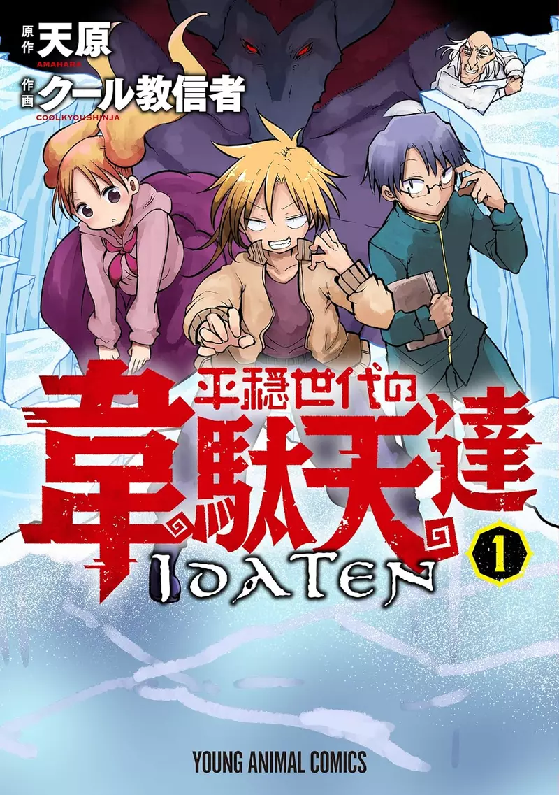 圖片4 圖片4