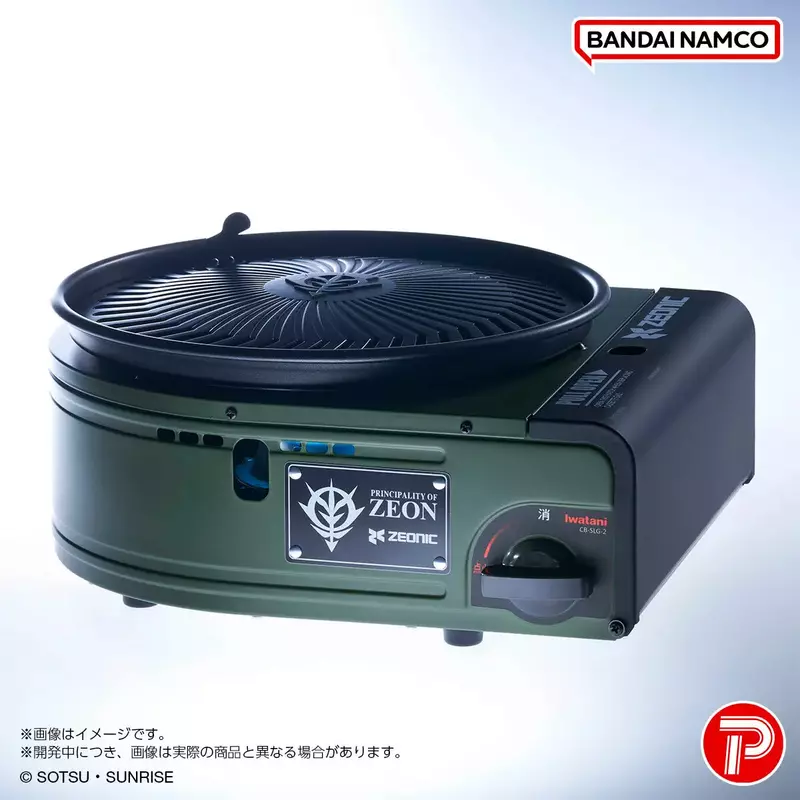圖片7 圖片7