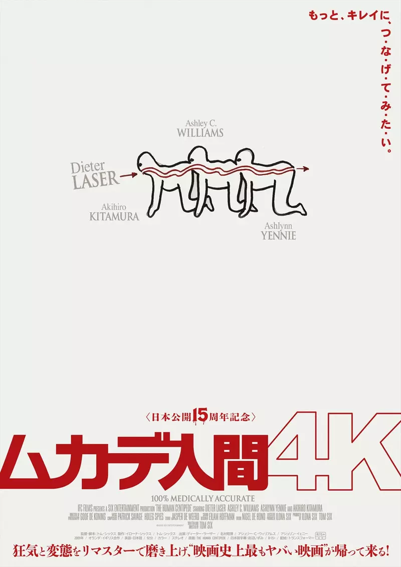 圖片2