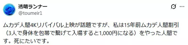 圖片3