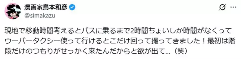 圖片15 圖片15
