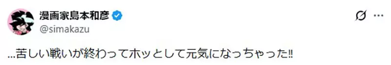 圖片16 圖片16