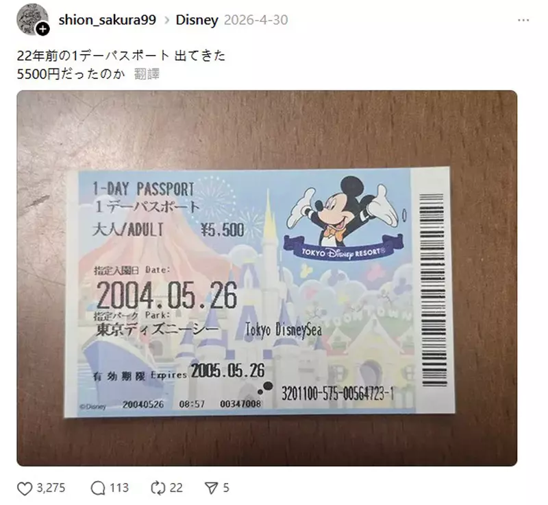 圖片3