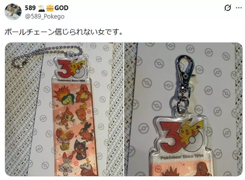圖片2