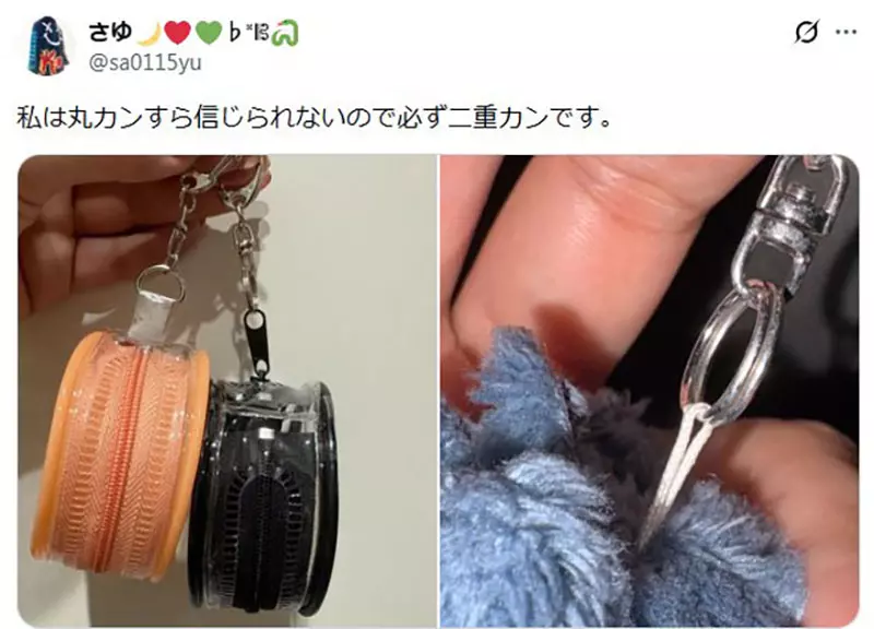 圖片15