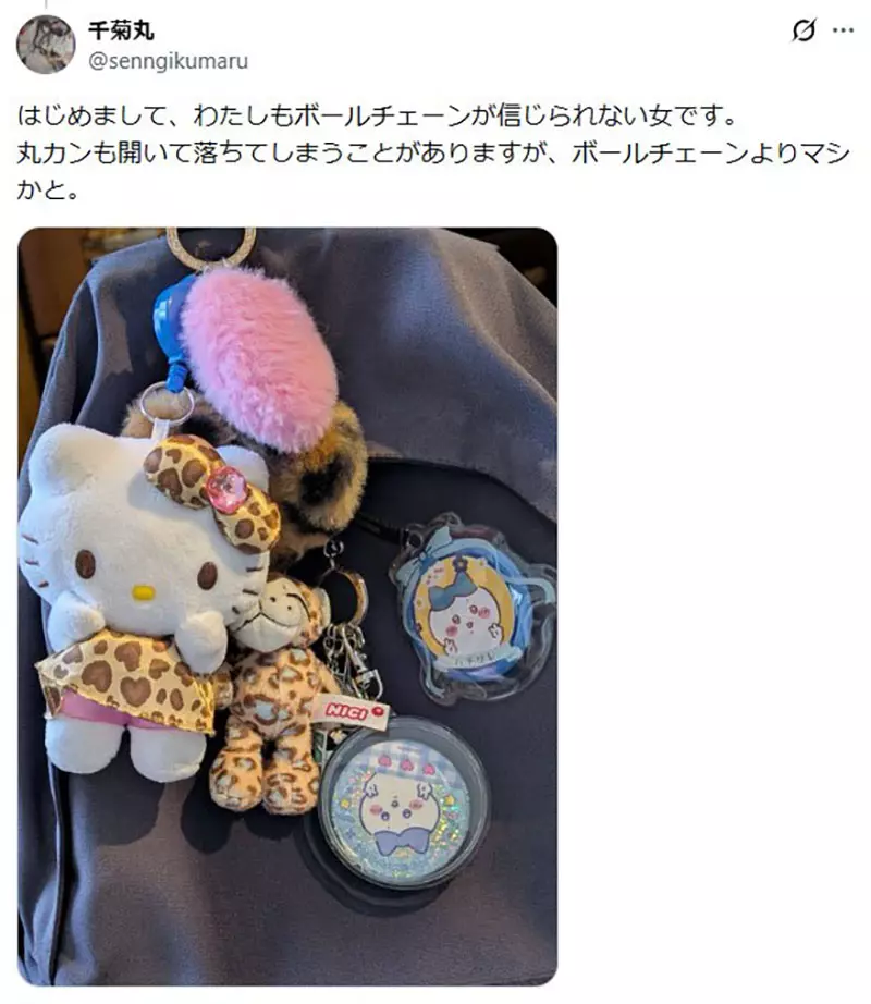 圖片14