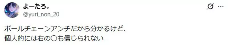 圖片10