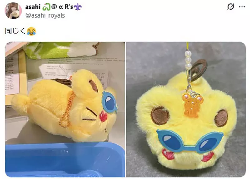 圖片7