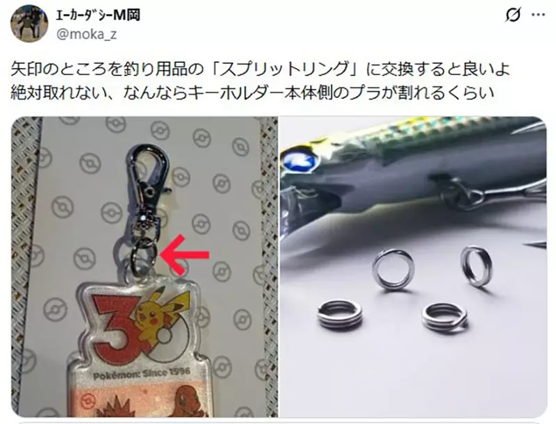 圖片17