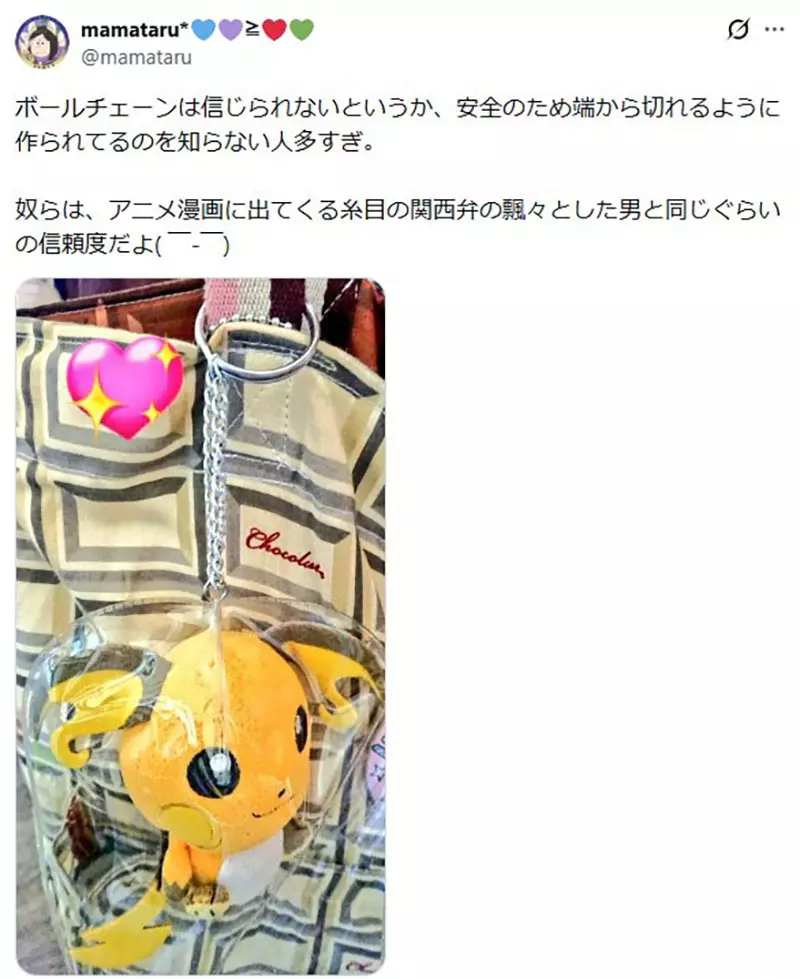 圖片18