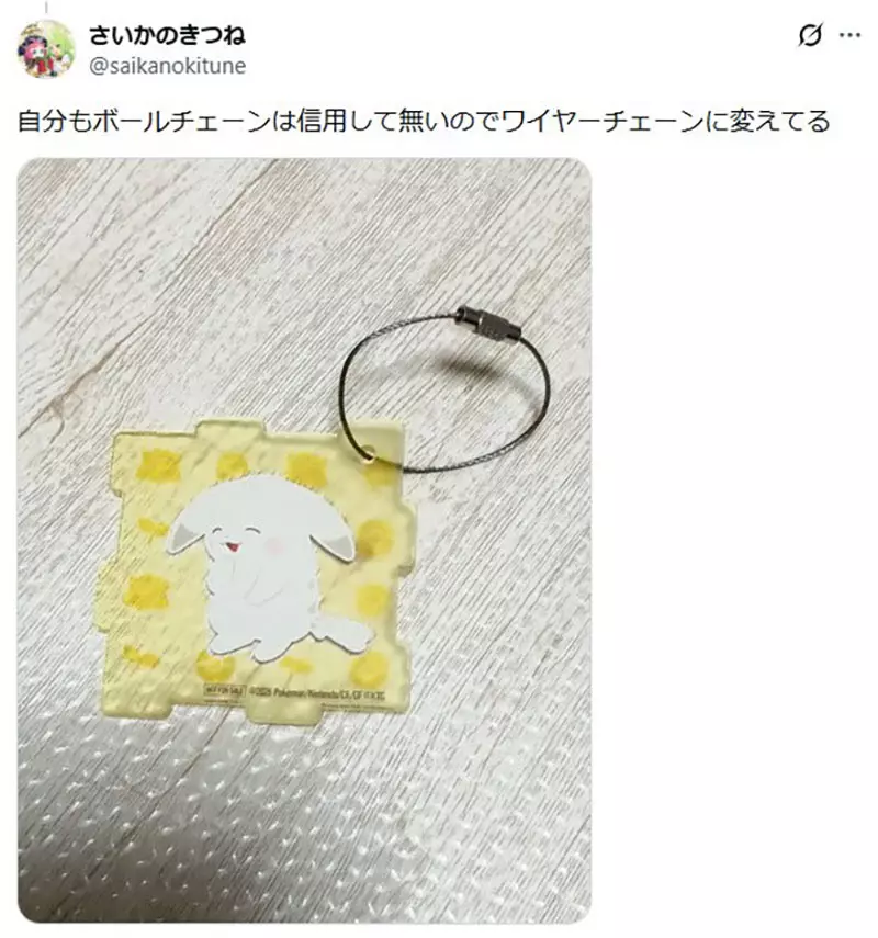 圖片19