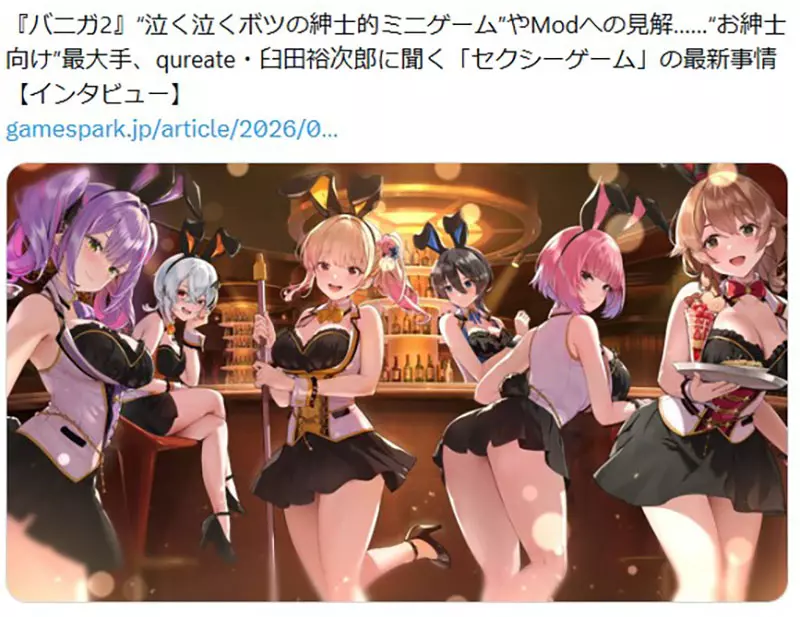 圖片2