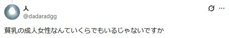 圖片9