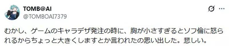 圖片15