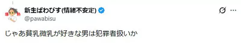圖片11