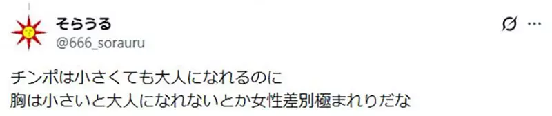 圖片12