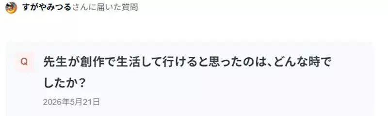 圖片2