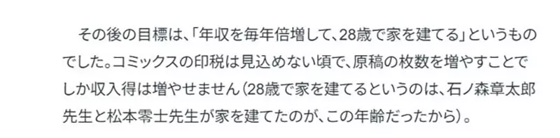 圖片5