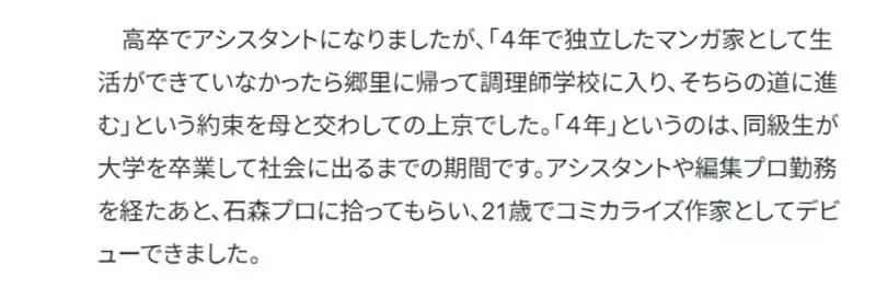 圖片4