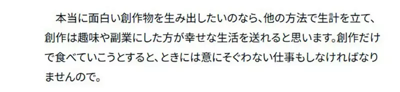 圖片8