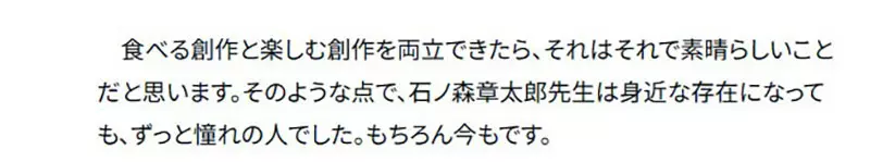 圖片9