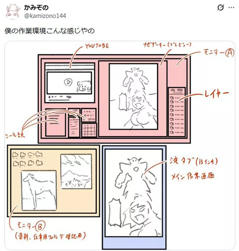 圖片12