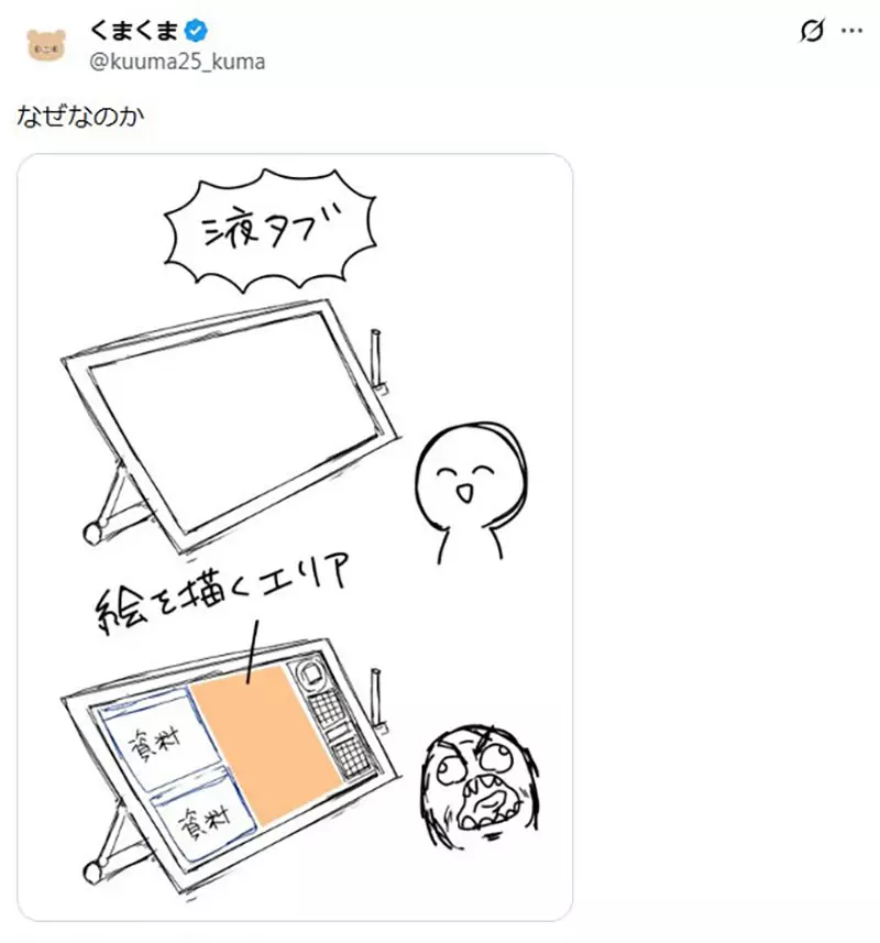 圖片2