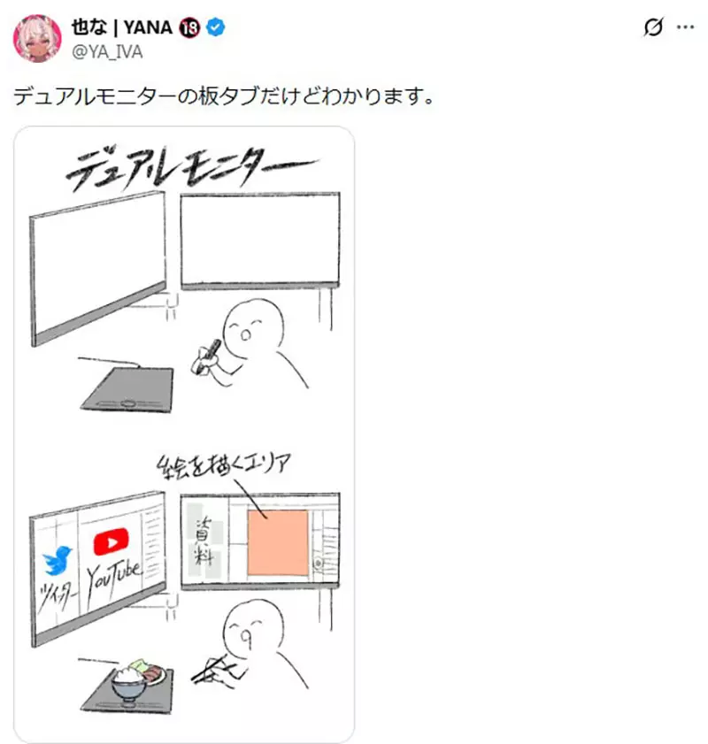圖片11