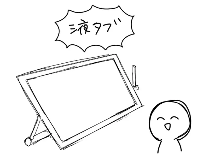 圖片3