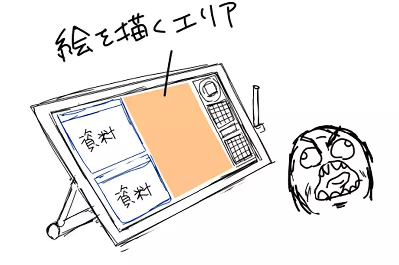 圖片4