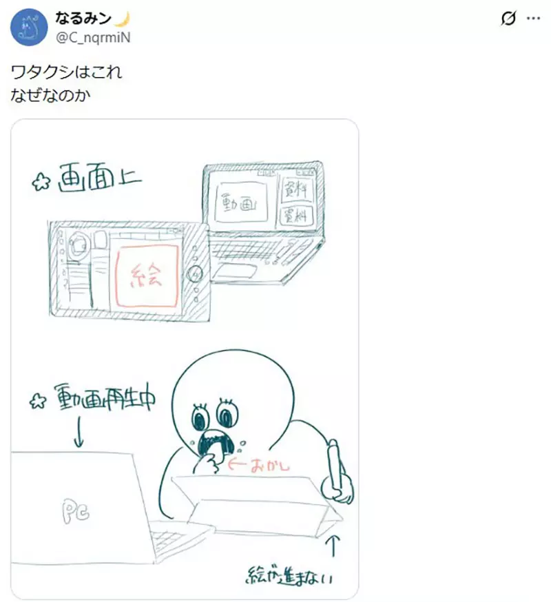 圖片13