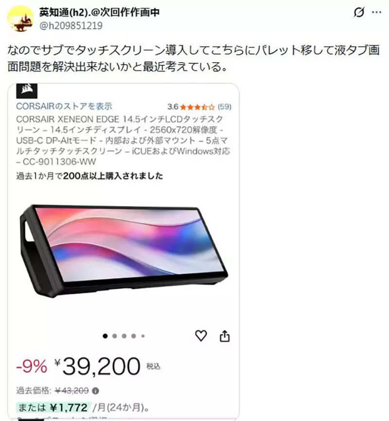 圖片15